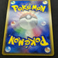 Phanpy 009/L-P Promo Pokemon Japanese Holo 2009 Stamp Release Campaign LP/NM
