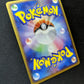 Moltres Pt3 Supreme Victors 098/100 Pokemon 1st Edition Japanese Holo Rare MP/LP