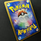 Darkrai 046/DP-P Promo Pokemon Japanese Holo Rare 2007 Foil Movie Release MP