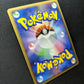 Drapion LV.X 123/DP-P Promo Pokemon Japanese Holo Foil 2008 Book Exclusive HP/MP