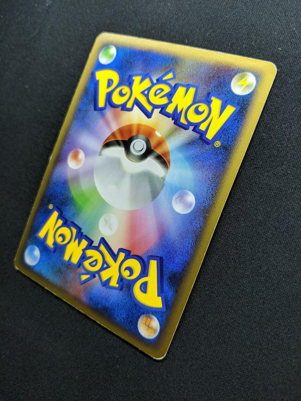 Yanmega DP5 Legends Awakened Pokemon 1st Edition DPBP#222 Japanese Holo MP/LP