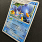 Swampert Pt3 Supreme Victors 029/100 Pokemon 1st Edition Japanese Holo LP/NM