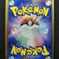 Medicham ex Hidden Legends 054/083 Pokemon 1st Edition Japanese Rare Holo LP