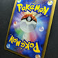 Mismagius DP1 Diamond & Pearl Pokemon DPBP#228 Japanese Unlimited Holo LP