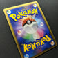 Lickilicky DP3 Secret Wonders Pokemon DPBP#120 Japanese Unlimited Holo MP/LP