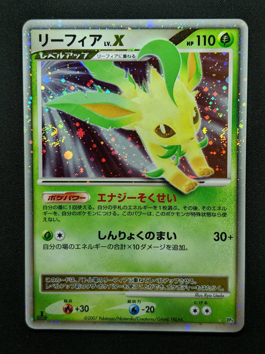 Leafeon LV.X DP4 Majestic Dawn Pokemon 1st Edition Japanese Rare Holo Foil MP/LP