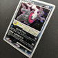 Darkrai 046/DP-P Promo Pokemon Japanese Holo Rare 2007 Foil Movie Release MP