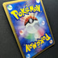 Sableye ex Sandstorm 044/053 Pokemon 1st Edition Japanese Rare Holo 2003 HP/MP