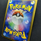Skuntank DP1 Diamond & Pearl Pokemon DPBP#497 Japanese Unlimited Rare Holo MP