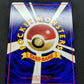 Grimer Vending Series 2 Red Pokemon No.088 Glossy Promo Japanese 1998 NM