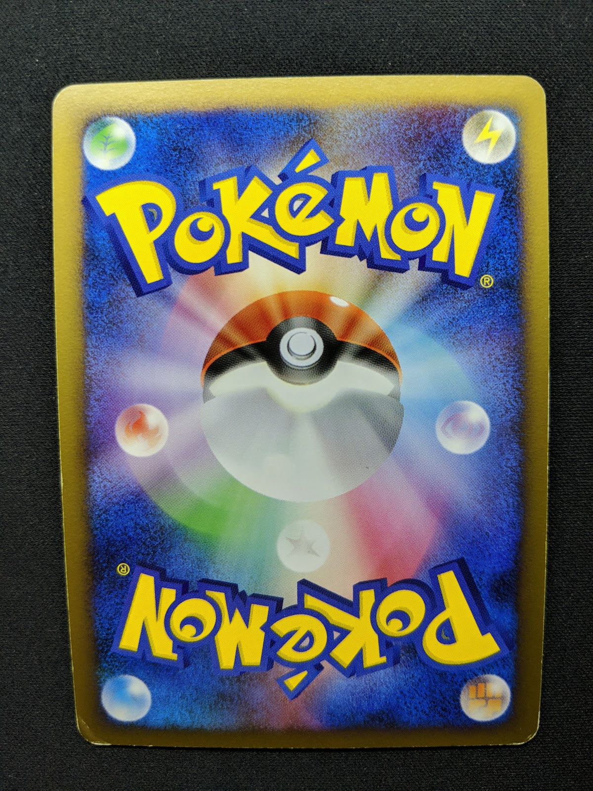 Mow Rotom Pt2 Rising Rivals 035/090 Pokemon 1st Edition Japanese Holo Rare MP