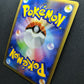 Blastoise Pt1 Platinum 025/096 Pokemon 1st Edition Japanese Rare Holo 2008 MP/LP