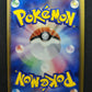 Beedrill ex FireRed & LeafGreen 006/082 Pokemon Japanese Unlimited Holo LP