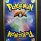 Dark Octillery ex Team Rocket Returns 034/084 Pokemon 1st Ed Japanese Holo LP