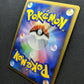Bastiodon GL Pt2 Rising Rivals 067/090 Pokemon 1st Edition Japanese Holo LP