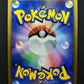 Mewtwo DP4 Majestic Dawn Pokemon 1st Edition DPBP#181 Japanese Rare Holo LP