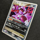 Drapion LV.X 123/DP-P Promo Pokemon Japanese Holo Foil 2008 Book Exclusive HP/MP