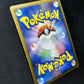 Arceus Movie Commemoration Random Pack 022/022 Pokemon Japanese 2009 Holo HP/MP
