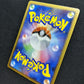 Beautifly M Arceus Movie Random Pack 003/022 Pokemon SP Japanese 2009 Rare MP