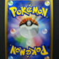 Raikou DP3 Secret Wonders Pokemon DPBP#293 Japanese Unlimited Rare Holo NM