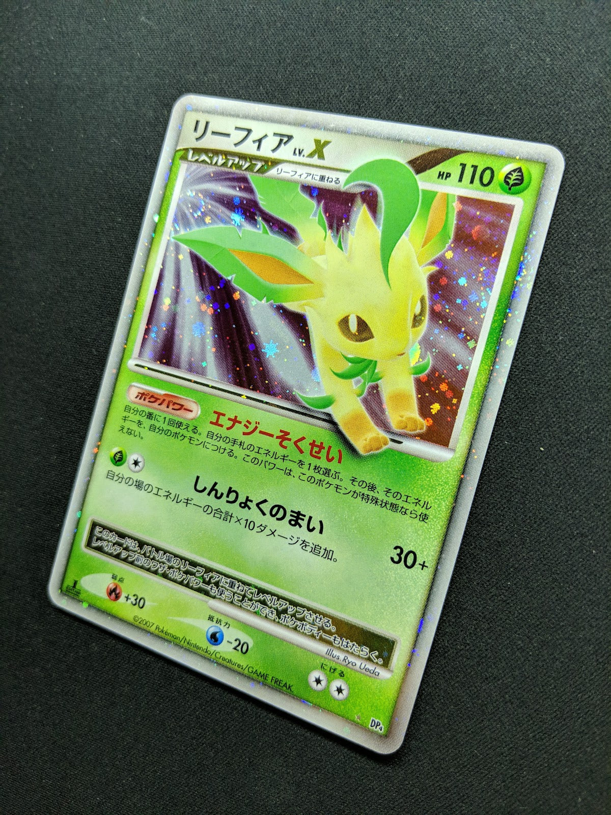 Leafeon LV.X DP4 Majestic Dawn Pokemon 1st Edition Japanese Rare Holo Foil LP