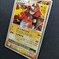 Rhyperior LV.X DP5 Legends Awakened Pokemon 1st Edition Japanese Rare Holo MP/LP