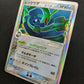 Rayquaza δ ex Holon Phantoms 015/052 Pokemon Japanese Unlimited Rare Holo LP