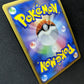 Shaymin LV.X Pt1 Platinum 015/096 Pokemon 1st Edition Japanese Rare Holo LP
