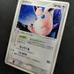 Wigglytuff ex Crystal Guardians 052/075 Pokemon Japanese Unlimited Holo LP