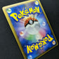 Infernape DP1 Diamond & Pearl Pokemon 1st Edition DPBP#453 Japanese Holo MP