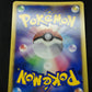Prince of the Sea Manaphy 10th Movie Set Promo Pokemon Holo Japanese 2007 LP