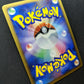 Luxray DP1 Diamond & Pearl Pokemon DPBP#466 Japanese Unlimited Rare Holo LP/NM