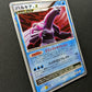 Palkia LV.X DP3 Great Encounters Pokemon Japanese Unlimited Rare Holo Foil LP