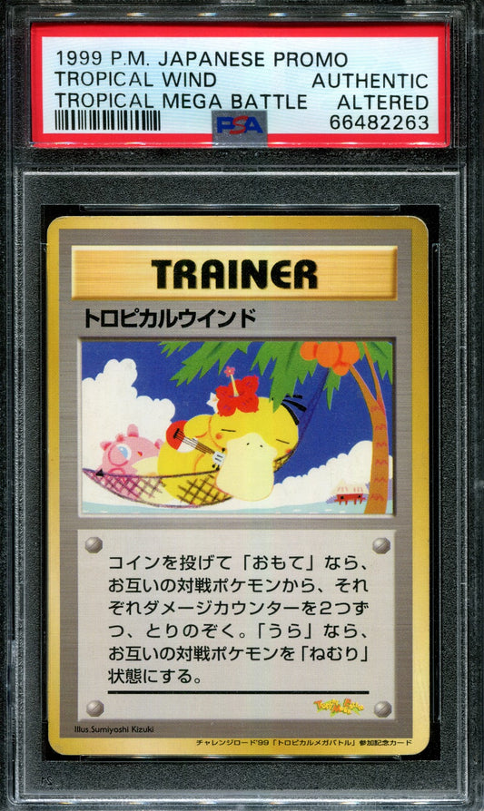 Tropical Wind Promo Pokemon Japanese 1999 TMB Mega Battle Trophy Prize PSA