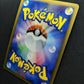 Dragonite DP5 Legends Awakened Pokemon DPBP#180 Japanese Unlimited Holo MP/LP