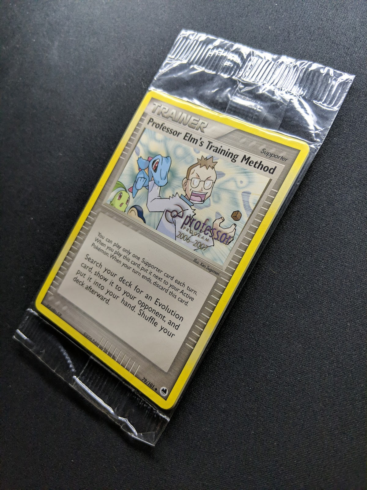 Professor Elm's Training Method Pokemon Professor Program 2007 Stamp Sealed Pack