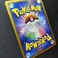 Palkia LV.X DP3 Great Encounters Pokemon 1st Edition Japanese Rare Holo LP