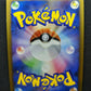 Arceus Pt4 076/090 Pokemon 1st Edition Japanese Rare Holo 2009 Foil LP/NM