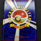 Blaine's Arcanine Gym Challenge Pokemon No.059 Japanese Rare Holo 1999 LP