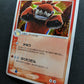 Camerupt ex Deoxys 018/082 Pokemon Japanese Unlimited Rare Holo 2004 PCG LP