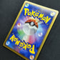 Prince of the Sea Manaphy 10th Movie Set Promo Pokemon Holo Japanese 2007 LP/NM