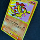 Moltres Pt3 Supreme Victors 098/100 Pokemon 1st Edition Japanese Holo Rare LP
