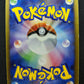 Mesprit DP2 Mysterious Treasures Pokemon DPBP#520 Japanese Unlimited Holo MP