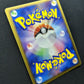 Altaria ex Deoxys 061/082 Pokemon 1st Edition Japanese Rare Holo 2004 PCG MP/LP