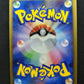 Charmander 124/DP-P Promo Pokemon Japanese 2008 10th Anniversary Stamp MP
