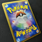 Uxie DP2 Mysterious Treasures Pokemon DPBP#519 Japanese Unlimited Holo HP/MP