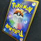 Mamoswine DP5 Legends Awakened Pokemon 1st Edition DPBP#278 Japanese Holo LP/NM