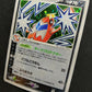 Crawdaunt ex Deoxys 073/082 Pokemon 1st Edition Japanese Rare Holo 2004 MP/LP