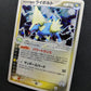 Team Aqua's Manectric ex Magma vs 039/080 Pokemon 1st Ed Japanese Holo ADV LP