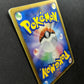 Lucario DP1 Diamond & Pearl Pokemon DPBP#506 Japanese Unlimited Rare Holo HP